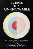The Unknowable An Ontological Introduction To The Philosophy Of Religion Frank