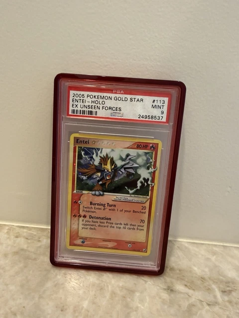 Entei