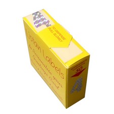 Etykiety Listan - etykiety "4", holograficzny design (opakowanie 50 szt.) (SG38988)