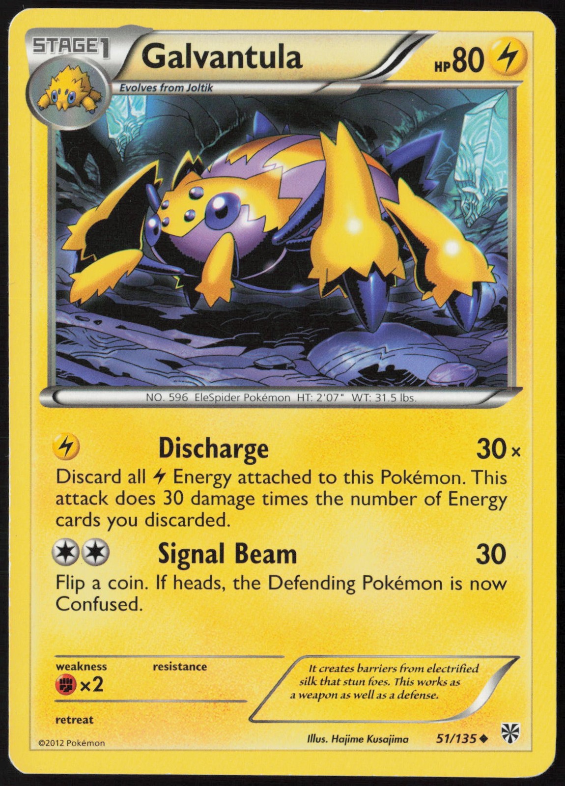 Galvantula Normal 51/135 Plasma Storm NM