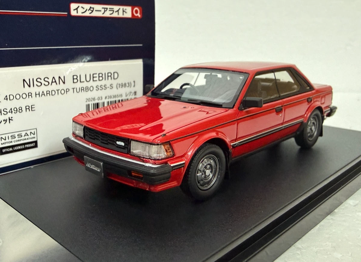 Hi-Story Contemporary Manufacture Diecast Cars, Trucks & Vans for