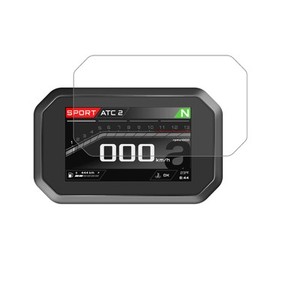 Speedo Angels NANO GLASS Displayschutzfolie Für ConnectedRide – 2 Stück, Kratzfest, Einfach Zu Montieren