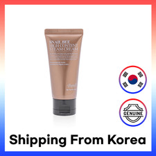 Benton Snail Bee High Content Steam Cream 50g (22AD)