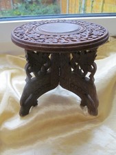Indian Handcrafted Ornate Little Table Folding Legs 16cm Tall Plant Conservatory