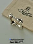 Vivienne Westwood Sterling Silver Bone Ring S925 Square Band Vintage - Size us 8