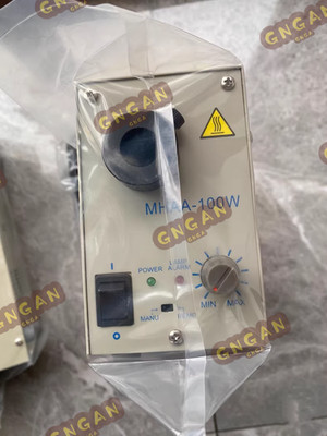 Brand New MORITEX MHAA-100W light source controller DHL Express delivery