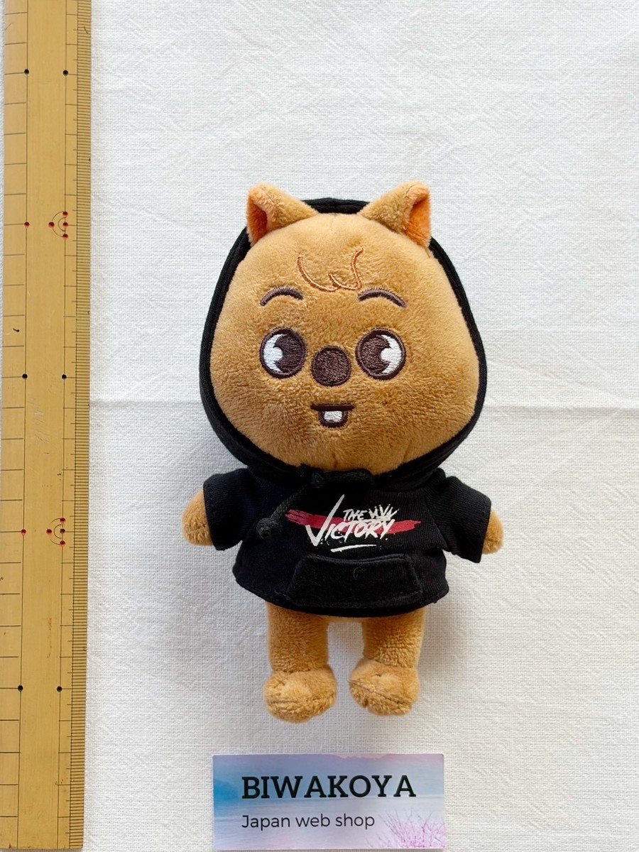 Stray Kids SKZOO Han Quokka Official Goods Set of 6 Stuffed Toys