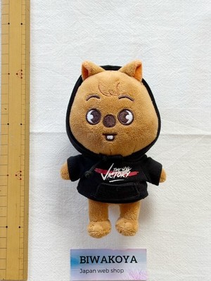 Stray Kids SKZOO Han Quokka Official Goods Set of 6 Stuffed Toys