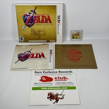 The Legend of Zelda: Ocarina of Time 3D (Nintendo 3DS, 2011) CIB Complete