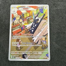 Archaludon #155 Prices | Pokemon Stellar Crown | Pokemon Cards