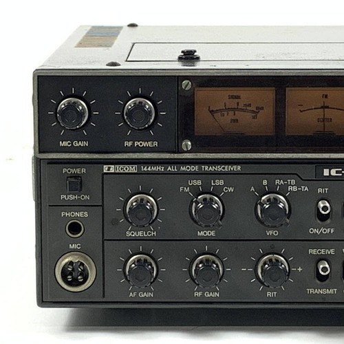 ICOM IC-221 144MHz SSB FM CW 10W Transceiver Amateur Ham Radio Not Tested - Zdjęcie 2 z 4
