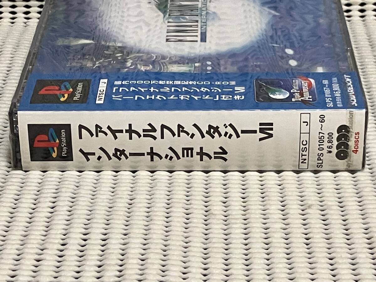PSファイナルファンタジーⅦ INTERNATIONAL Final Fantasy VII INTERNATIONAL ADBENT PIECES LIMITED PS1