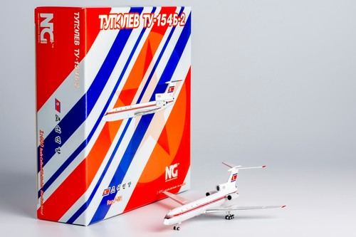 NGmodel Chosonminhang(North Korea) Tu-154B P-551 (1970's livery) 1/400 54012 - Picture 6 of 9