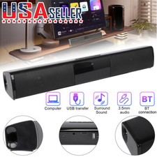 Surround Sound Bar 2 Speaker System Wireless BT Subwoofer TV Home Theater