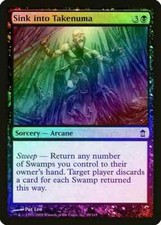 Sink into Takenuma FOIL Saviors of Kamigawa NM