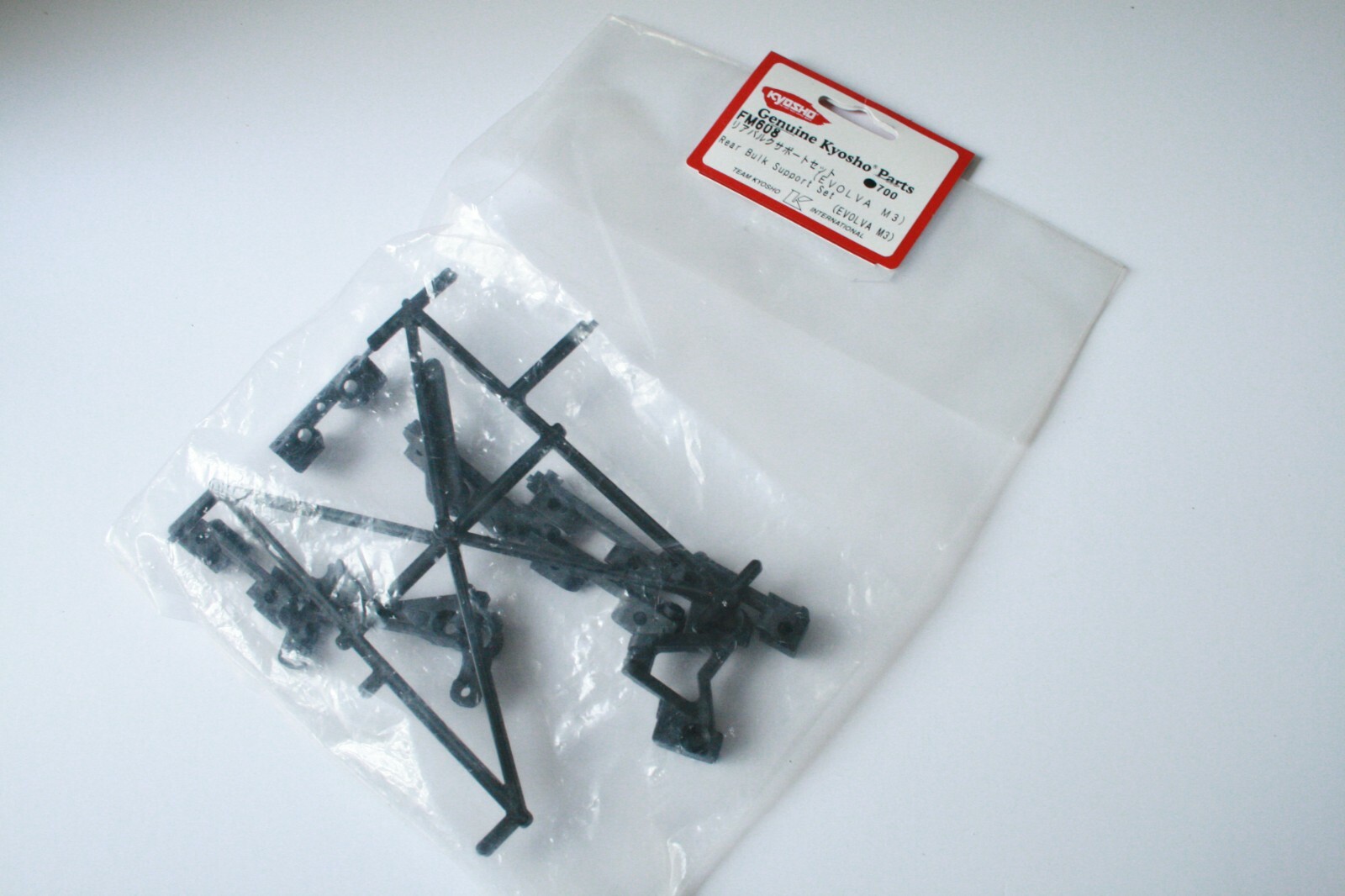 Kyosho Evolva M3 Rear Bulkhead Support Set- FM608