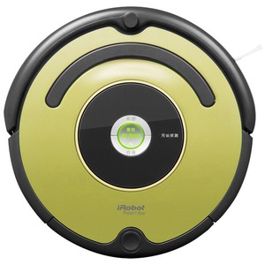 IRobot-Roomba-529-Smart-Robotic-Vacuum-Cleaner-Vacuum-Cleaner-Suction-Robot-1200Pa