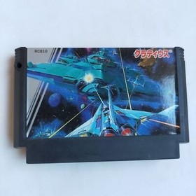 Gradius Konami pre-owned Nintendo Famicom NES Tested