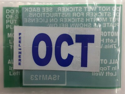 California Month Sticker (October) DMV License Plate Month Sticker ...