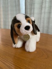 Aurora Miyoni Tots 10 Beagle Puppy Plush with Tag
