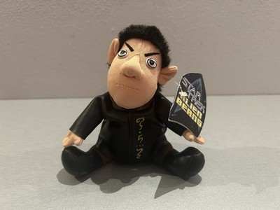 Star Trek Vulkanier Alien Beans Paramount Plüsch Stoff Figur NEU