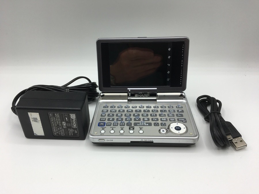 Vintage Sharp Zaurus Handheld PDA Mini-Laptop -Linux OS (SL