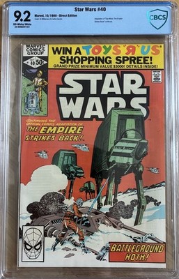 Star Wars #40 (Marvel Comics Oktober 1980) CBCS 9.2 1. App. Rogue Squadron