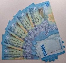 Indonesia Banknotes 50000 Rupiah 2022 Descending S/N 