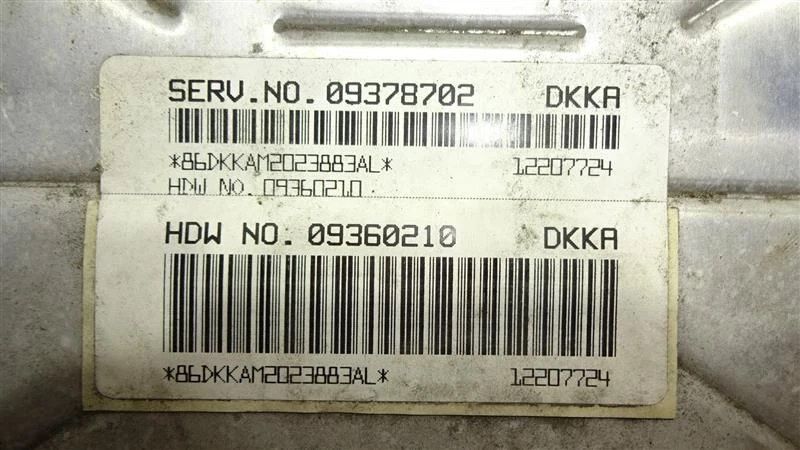 ECM ID:09378702 ПОДХОДИТ 01 СИЛУЭТ 614713 - Изображение 4 из 4