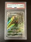 Pokemon TCG Umbreon 0615/15 Chinese PSA 10 CBB2 Exclusive 2025 Gem Vol 2