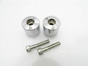 royal enfield handlebar end weights cover