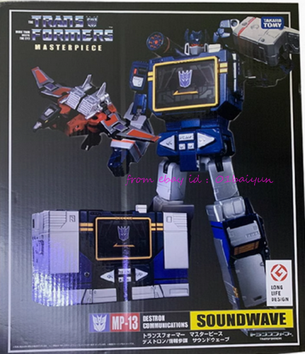 Perfect Takara Tomy Masterpiece Mp13 Mp-13 Soundwave New Year Gift Action Figure - Picture 2 of 10