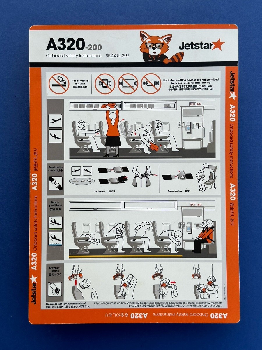 エールフランス　安全のしおり/AIR FRANCE SAFETY CARD 2 AIR FRANCE SAFETY CARDS— AIRBUS 350/ 777-300 | eBay
