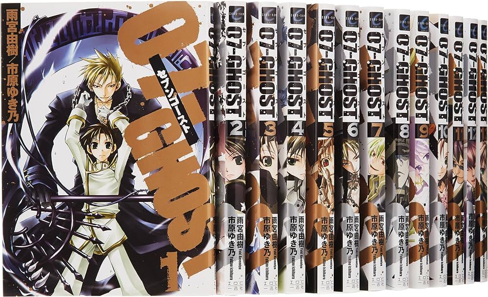 07-GHOST CDセット 希少品あり 07-Ghost Vol.1-17 Comics Complete Set Japanese Ver Manga | eBay