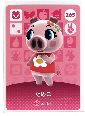 Animal Crossing Amiibo Card Japan No.265 Gala Tameko Pig | eBay