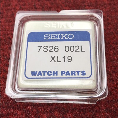 GENUINE SEIKO DARK BLUE DIAL “JAPAN MADE” Seiko SKX009 7S26-0020