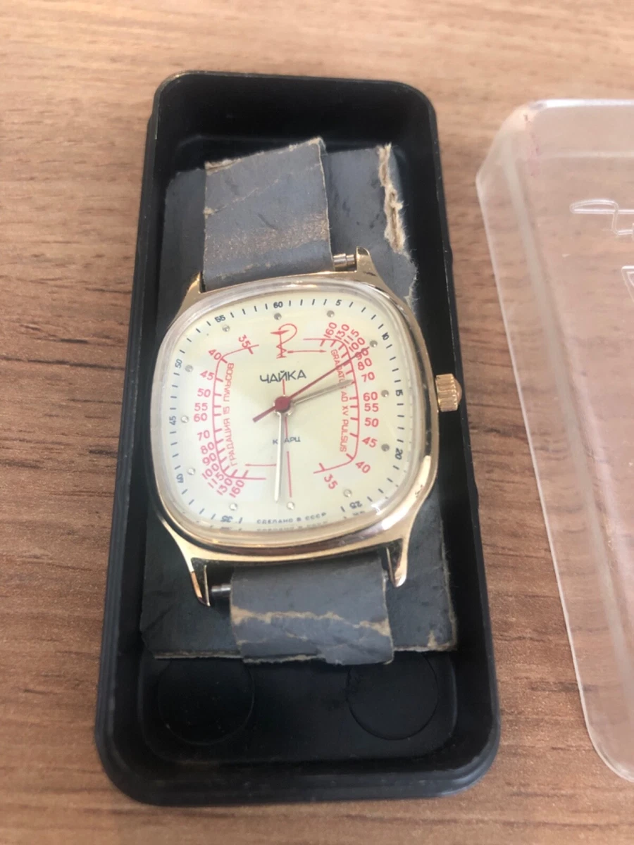 Best store pulsometer watch