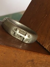 Bague Ancienne Croix de Lorraine De Poilu En Alu WW1