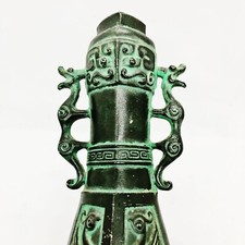 复古原始铁日本古董花瓶| eBay
