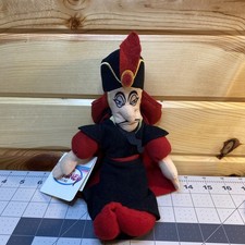Disney Store Exclusive - Jafar Bean Bag Plush - Aladdin - W Tags