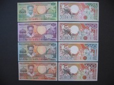 SURINAME  25 + 100 + 250 + 500 Gulden  1988  (P132b + P133b + P134 + P135b)  UNC