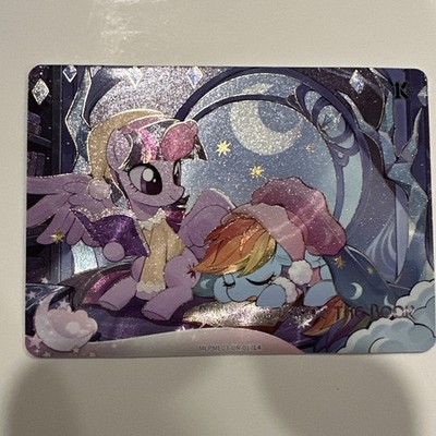 Kayou My little Pony Friendship Eternal Cards - MOON EDITION - You Pick QTY DISC