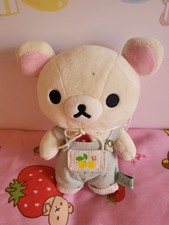 Rilakkuma Korilakkuma Lemon Farmer Plushie