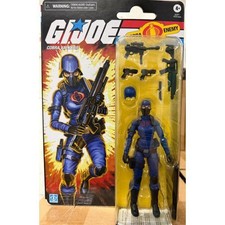 Hasbro G.I.Joe Classified Series Retro Cobra Valkyrie 6 Inch Figure