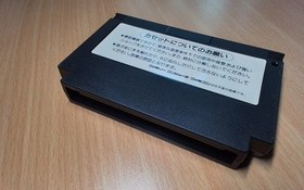 FC Metal Gear (Complete in box) (Japan Ver.)  KONAMI SOLID GAME NINTENDO FAMICOM