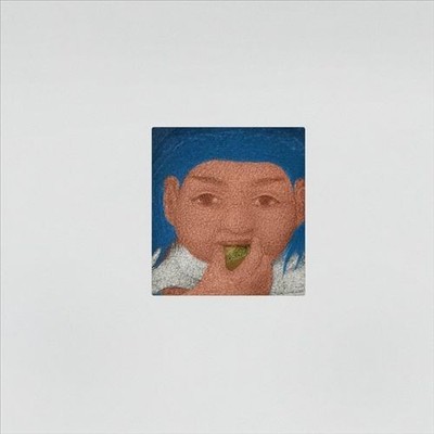 CHAPELIER FOU - MERIDIENS NEW VINYL