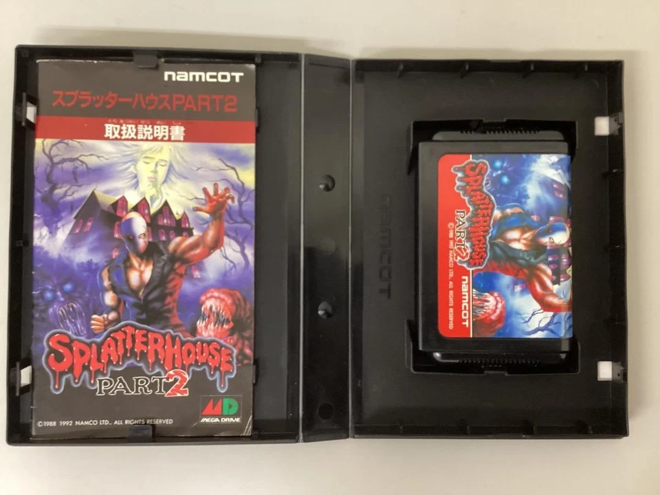 Sega Mega Drive Splatterhouse Part 2 Japan Box Manual Excellent Complete Box - Image 3 of 4