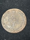 SASA 1784 5 kopek Large Copper Coin 12 — photo 1