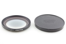 MENTHE] SCHNEIDER KREUZNACH Center-Filter IIIC 4x Multicoating MC du