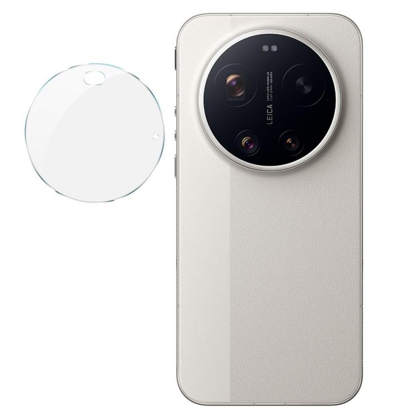 Kamera Schutzglas Linsenschutz FüR Xiaomi 17 Ultra 9H Hartglas Komplettschutz-image